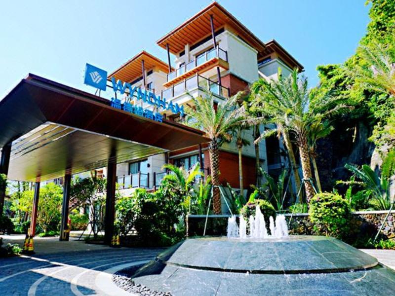 Wyndham Shenzhou Peninsula Otel Wanning Dış mekan fotoğraf