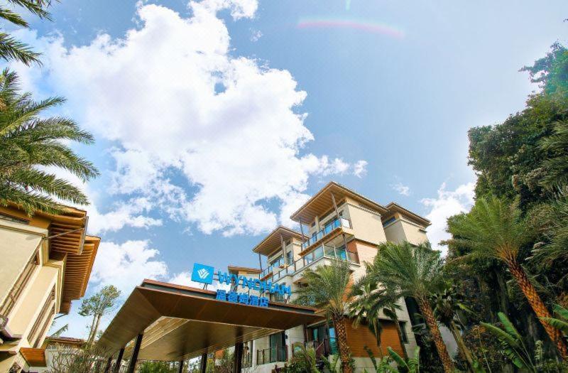 Wyndham Shenzhou Peninsula Otel Wanning Dış mekan fotoğraf